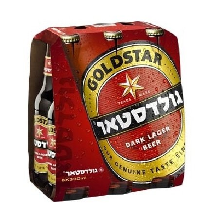 Israeli beer Gold Star empty bottle 