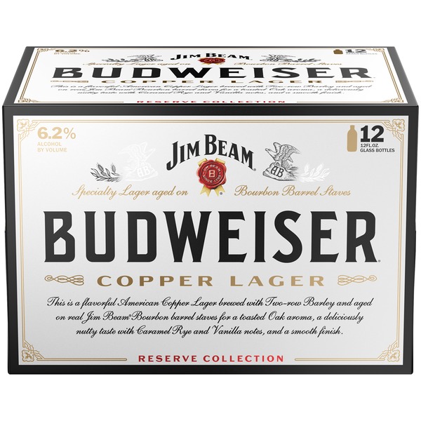 2018 Anheuser-Busch Budweiser Jim Beam Copper Lager empty 12oz Bottle W/Cap RARE 